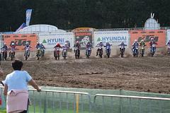 MS Motocross Lierop 6-7.9.2008 244